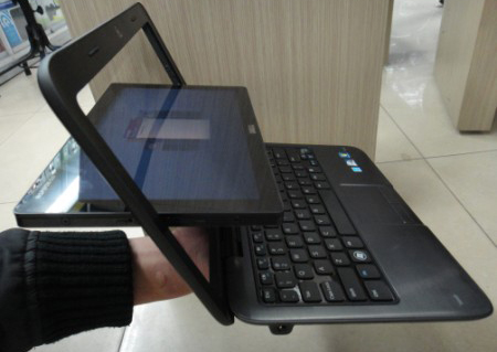 dell 5 - Laptop kiểu dáng đột phá có giá 21 triệu đồng ở VN